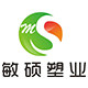 敏硕塑业
