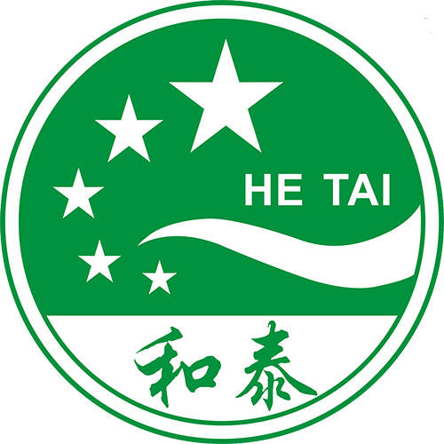 和泰香道
