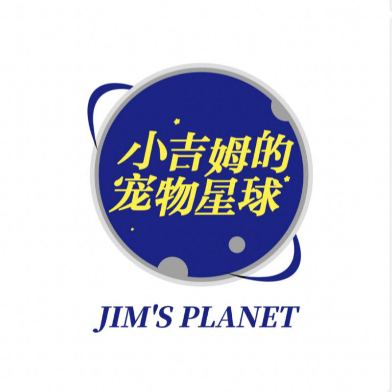 吉家宠物JIMs PET