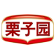 栗子园旗舰店的LOGO