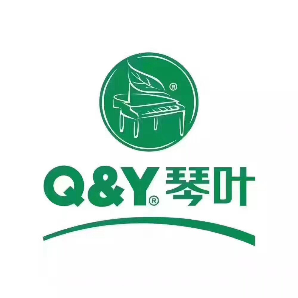 港华日用品的LOGO