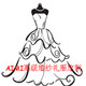 旗袍厂家批发创想服饰