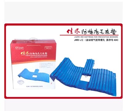 非凡物贸