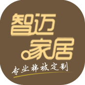 智迈家纺企业店