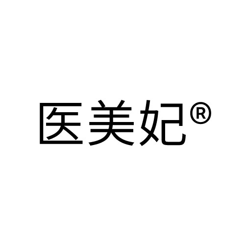 医美妃旗舰店