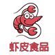 虾皮食品