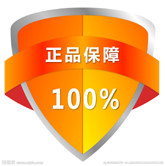 优品汇日用