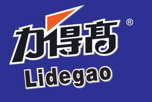力得高科技有限公司