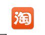 安心运动