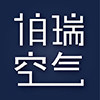 伯瑞空气