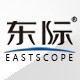 东际EASTSCOPE