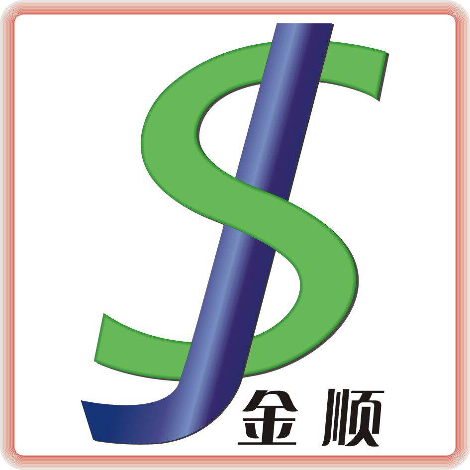 苍南金顺包装工艺厂