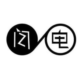 闪电骑行装备