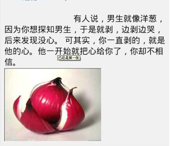 全国在线成都车务服务部