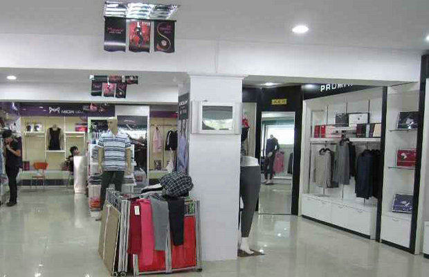 哈尔滨市豪祥针纺服饰商店
