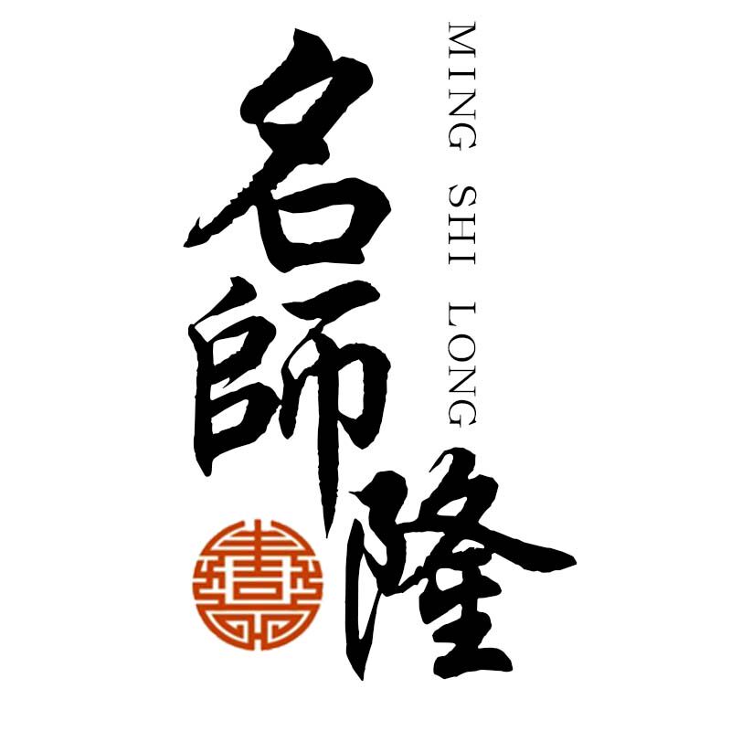 名师隆的LOGO