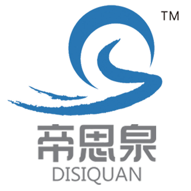 帝思泉汽车CD机批发