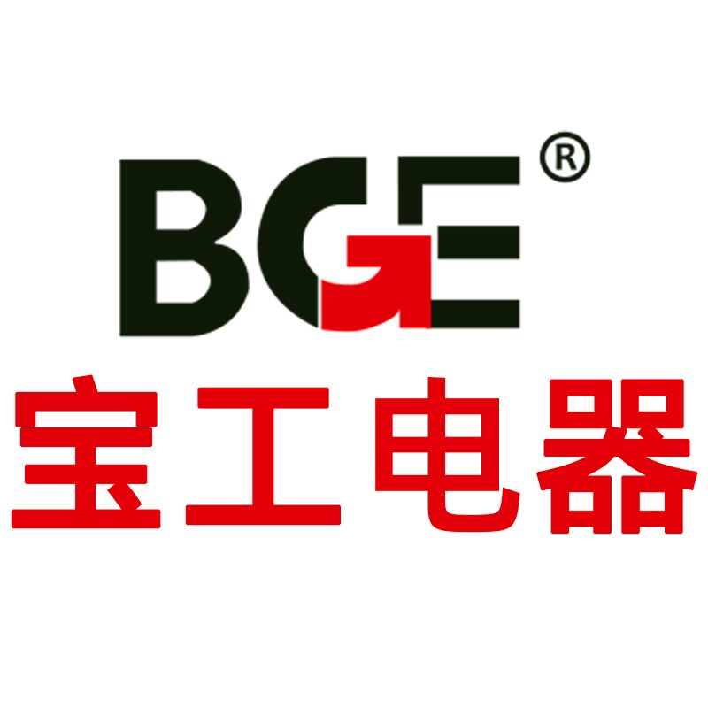 宝工电器爱宇专卖店