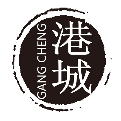 港城家居生活店铺