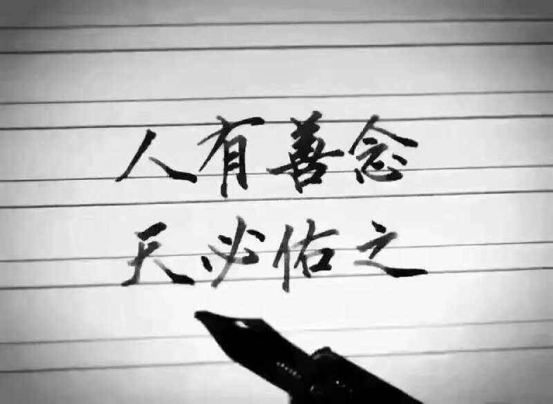 梦焕焕服饰