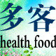 多客食品经营部的LOGO