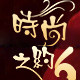 龙轩虎包包直销店的LOGO