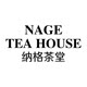 纳格家居生活馆
