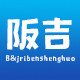 阪吉日本生活馆