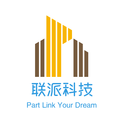 联派自动化科技