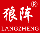 狼阵牌喷码机打码机厂家