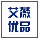 艾薇优品
