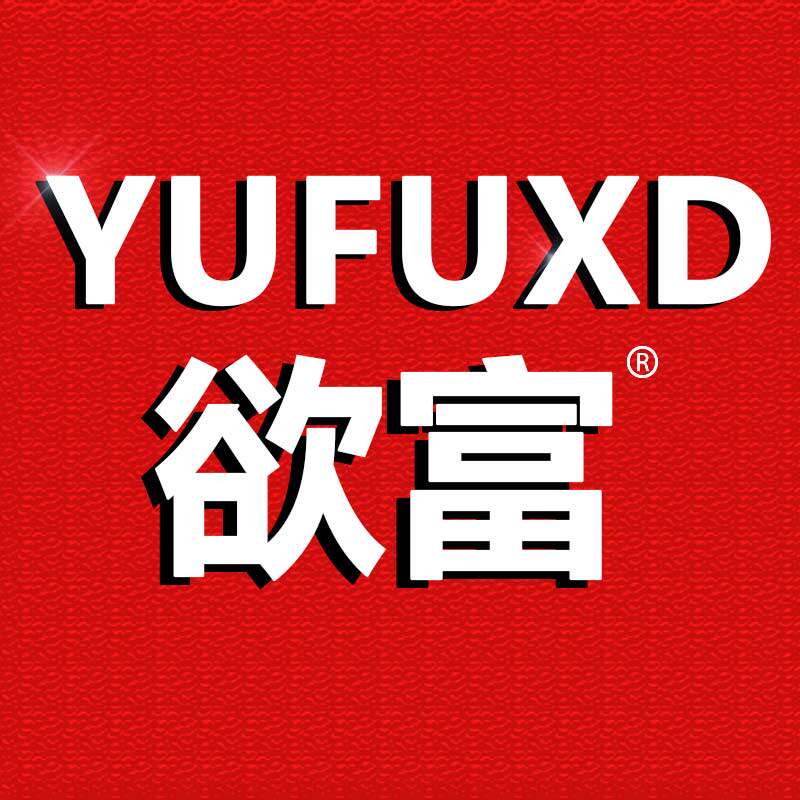 yufuxd五金旗舰店
