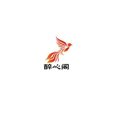 醉心阁 原创汉服