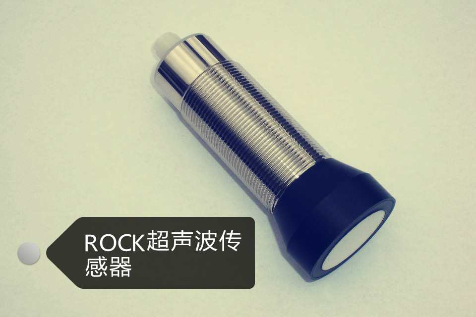 乐清市罗舸自动化设备有限公司