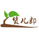 百思特土特产
