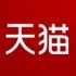 邦丽白旗舰店的LOGO
