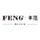 丰范家居旗舰店的LOGO