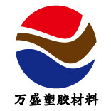 万盛塑胶材料