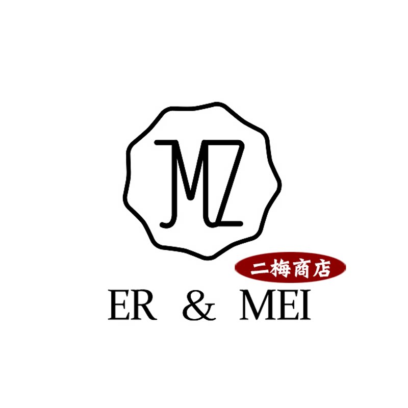 二梅商店