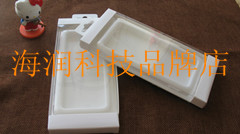 海润科技品牌店