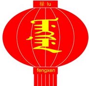 香椿炒鸡蛋002