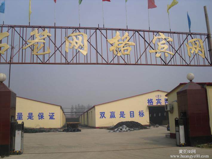 河道格宾石笼网万全