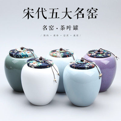 龙祥陶瓷的LOGO