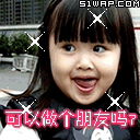 合肥木子花艺