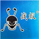 战蚁焊割总汇的LOGO