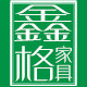 鑫格家具企业店