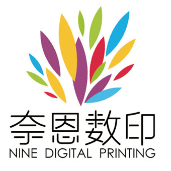 绍兴奈恩精品家纺窗帘店的LOGO