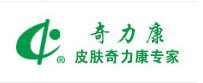 力康药业皮肤健康中心