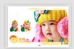 金童玉女摄影服饰的LOGO