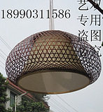 艺双竹木家具